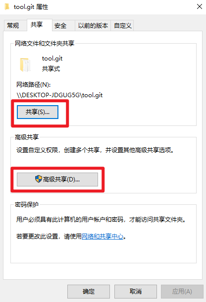 local_git_sharedir ./assets/aa92bb42a9a2d.png