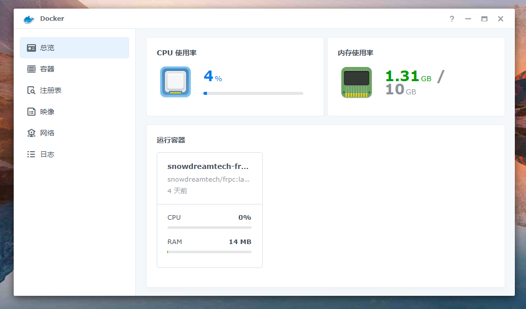 docker ./assets/bbe88482a9d3b.png