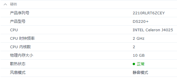 配置 ./assets/da0006cb3805e.png