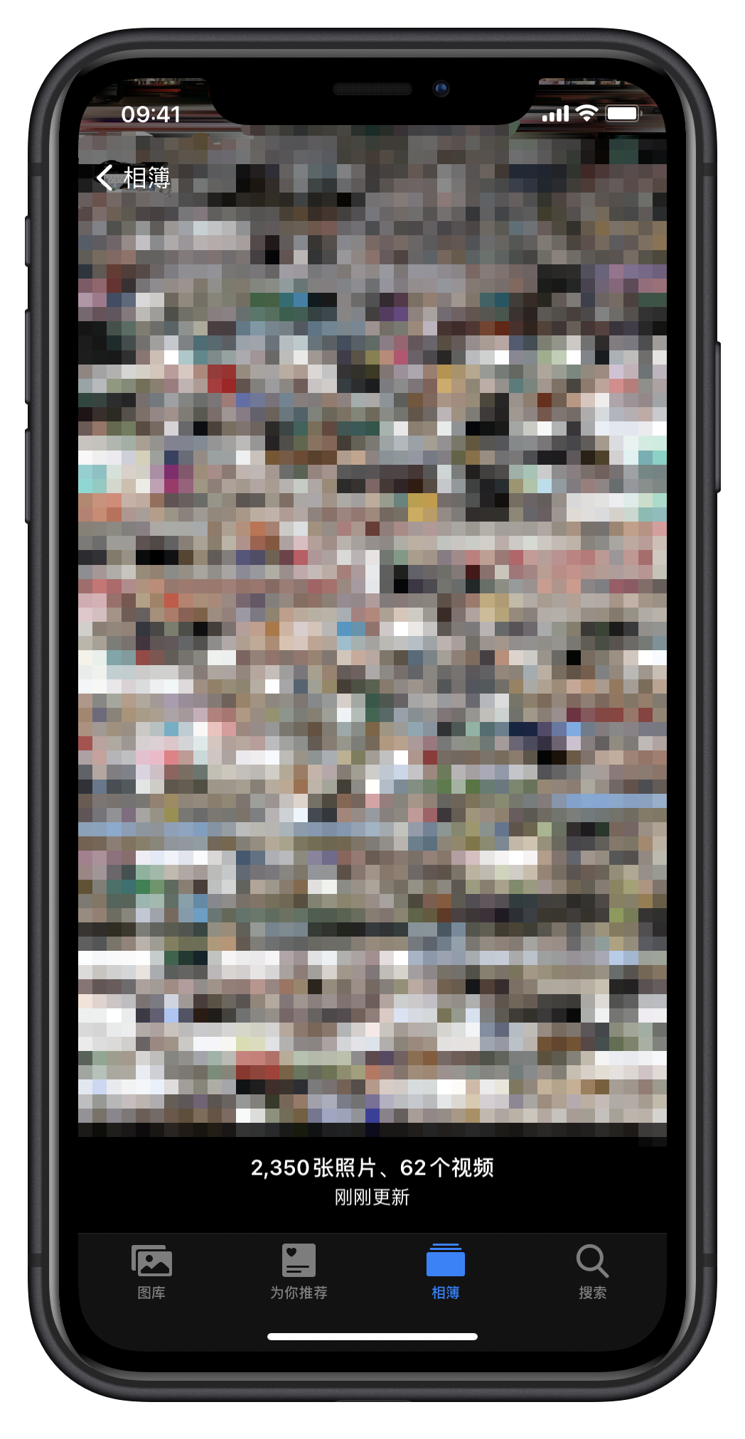 相册 ./assets/86e0b8164d1b4.png