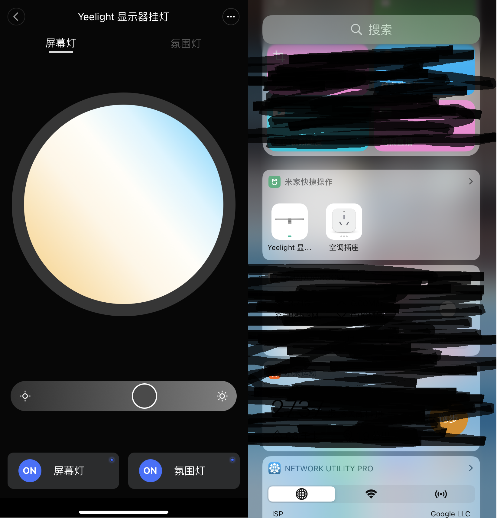 ios ./assets/be5fdd3944b81.png