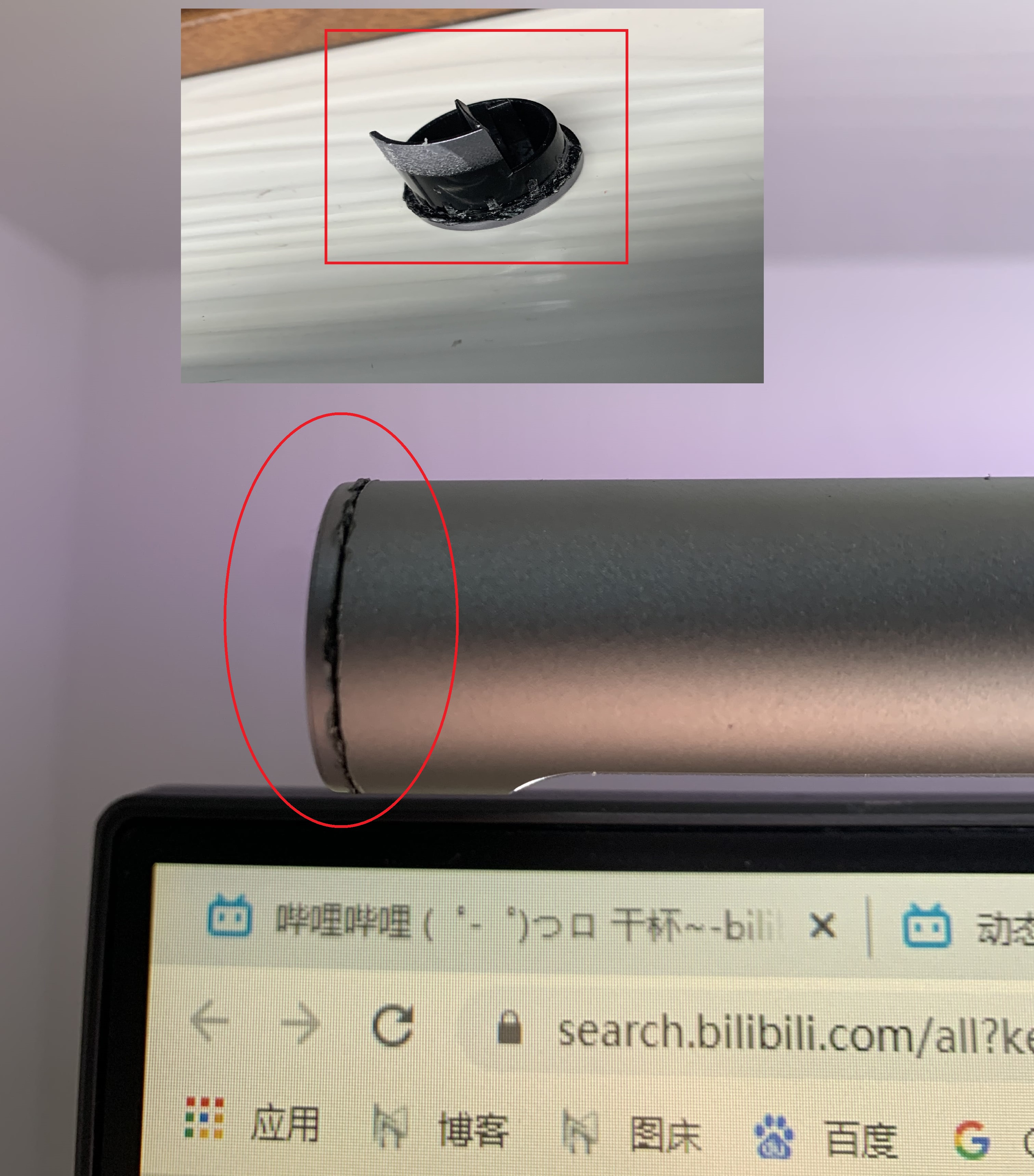 都是泪 ./assets/d12da561866a3.jpg