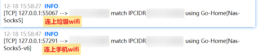 log.png /posts/network/gohome/log.png