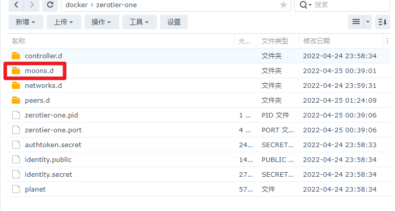 moons.d ./assets/120625605d6f3.png