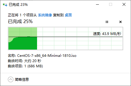 有线连接 ./assets/3fac8776bbf44.png