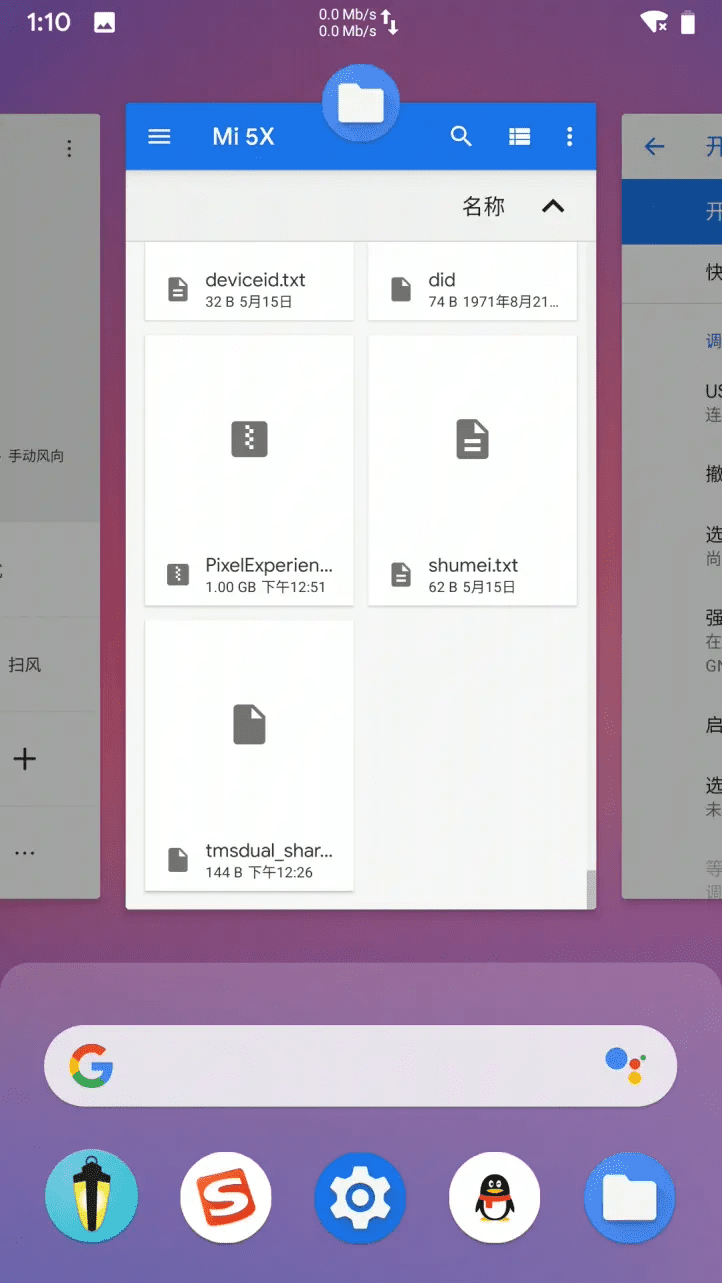 展示 ./assets/4642d07a6a6af.png