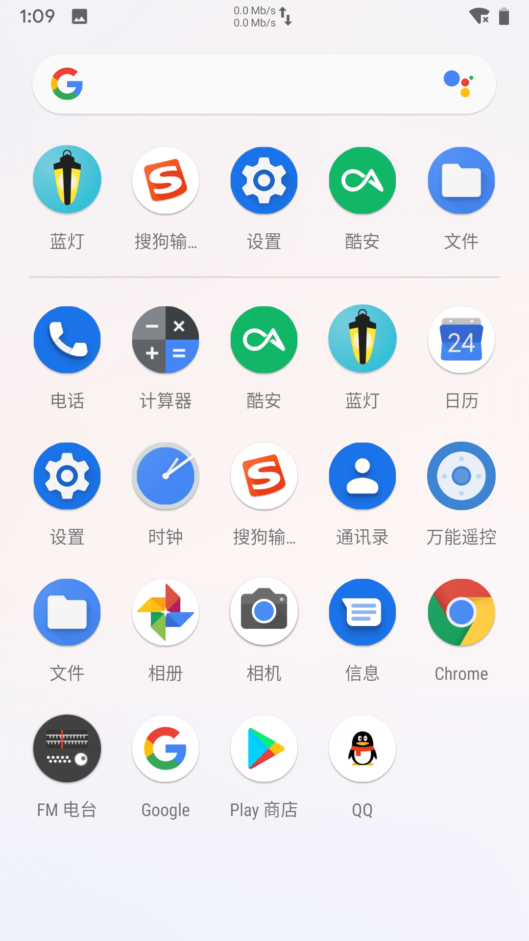 演示 2 ./assets/47f5ada07a1c1.png