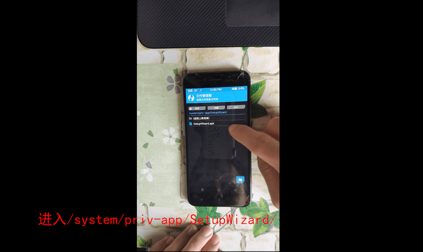 4 ./assets/8d5410d16c3d4.png