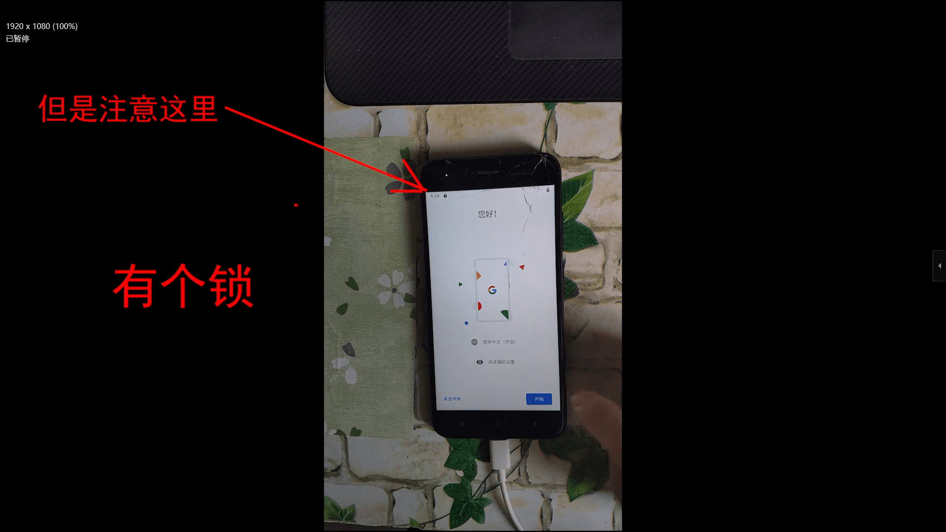 1 ./assets/e18f09979d035.png