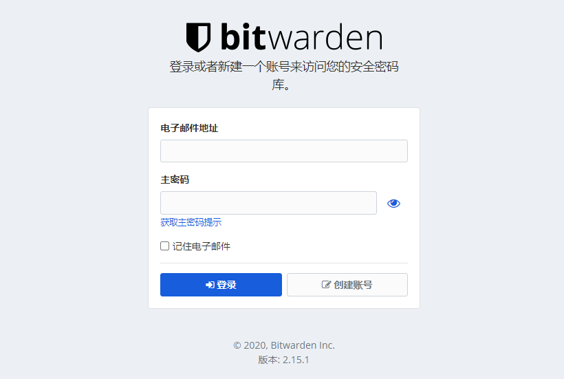 完成 ./assets/035d4926c6c8e.png