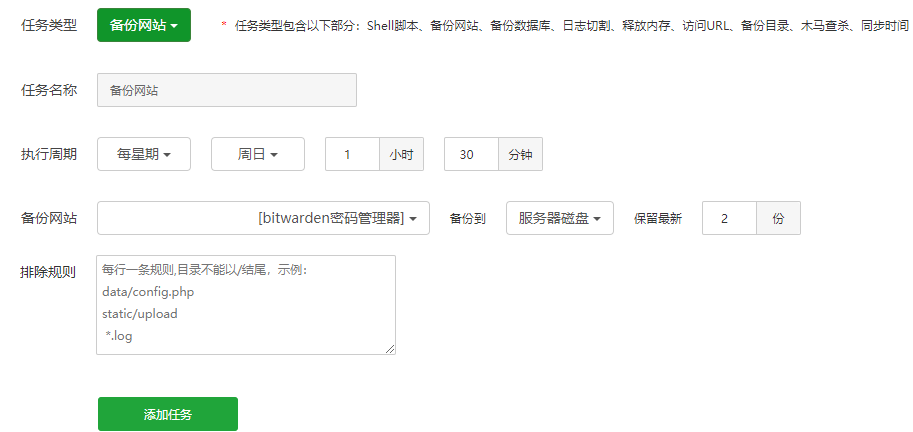 备份 ./assets/448042473f37e.png