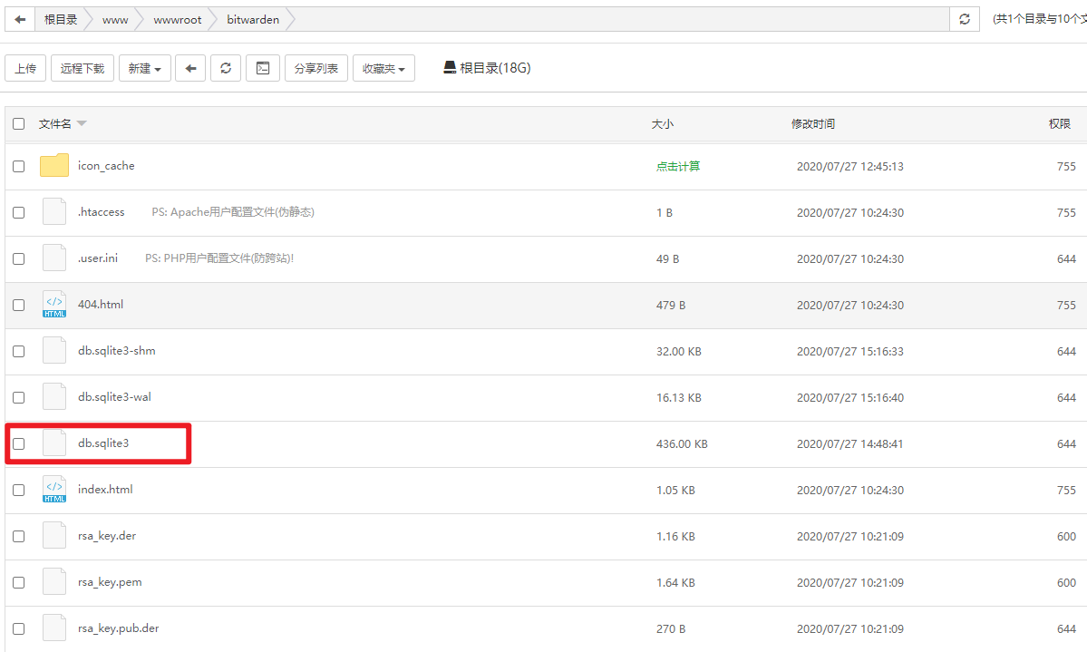 数据库文件 ./assets/9e21d7d5c4817.png