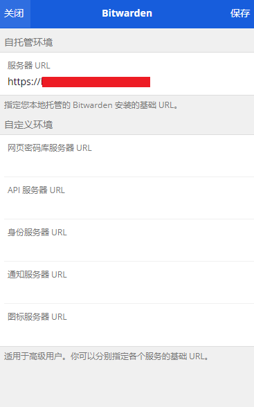 使用 ./assets/b92676f7a25e9.png