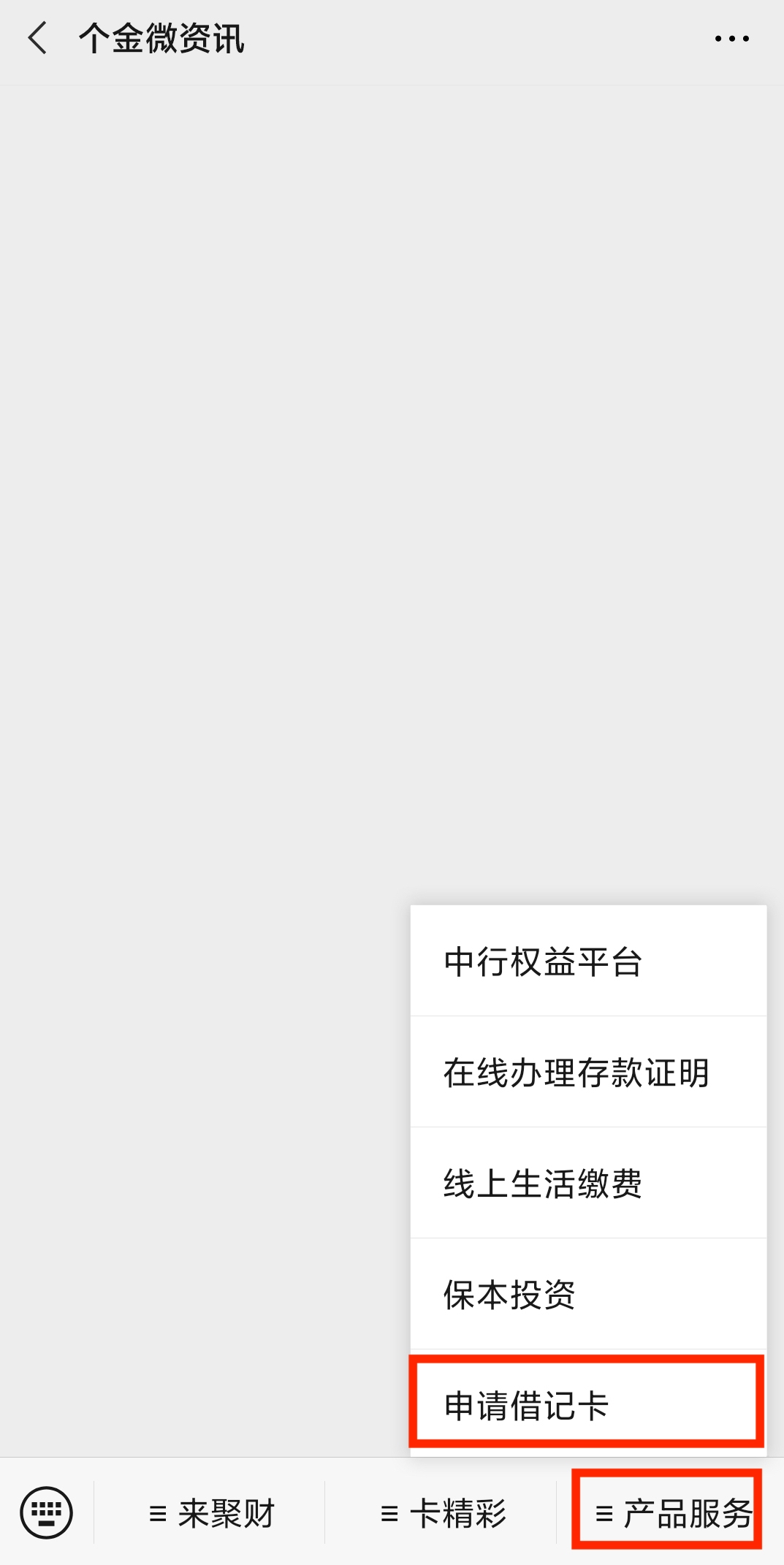 ./assets/5ed769e93fdbd.jpg ./assets/5ed769e93fdbd.jpg