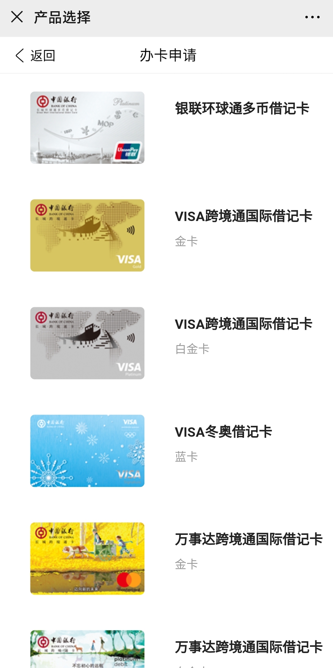 ./assets/f69d86ab8eb59.jpg ./assets/f69d86ab8eb59.jpg