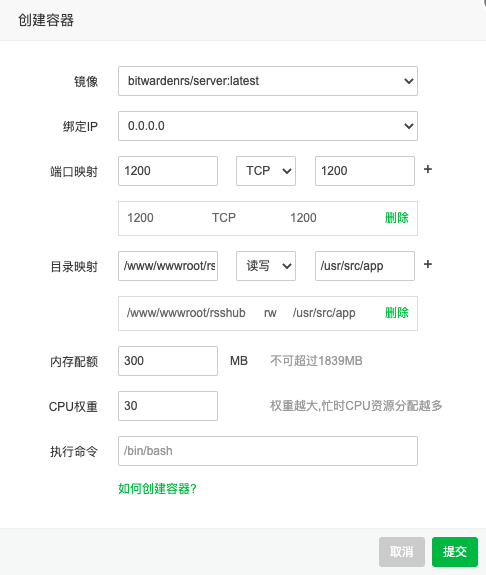 new docker ./assets/523f65bc847dd.png