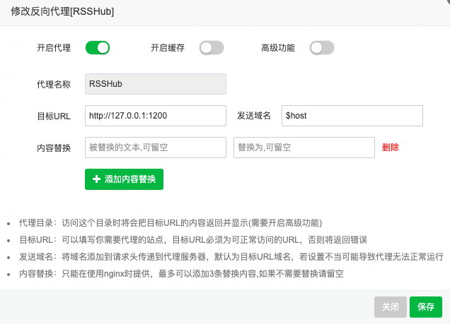 方向代理 ./assets/b93013cf91d9b.png