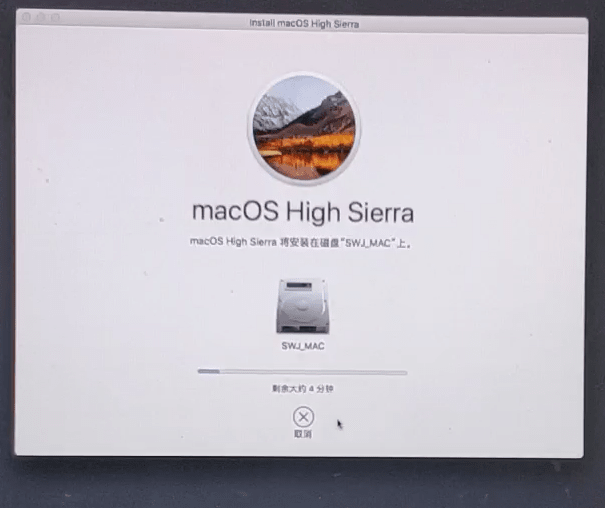 mac安装等待 ./assets/9bcc0136f49df.png