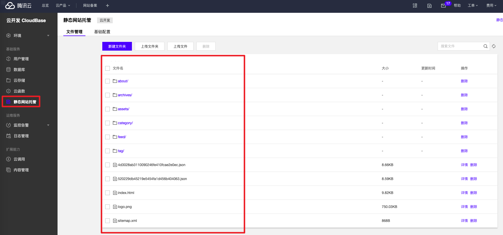 file ./assets/f0dd5cdaa443b.png