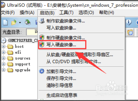 3 ./assets/5b2f86c31cf52.png