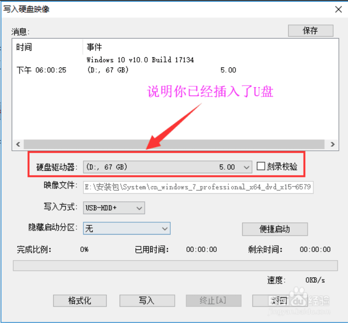 4 ./assets/6994d3d529c53.png